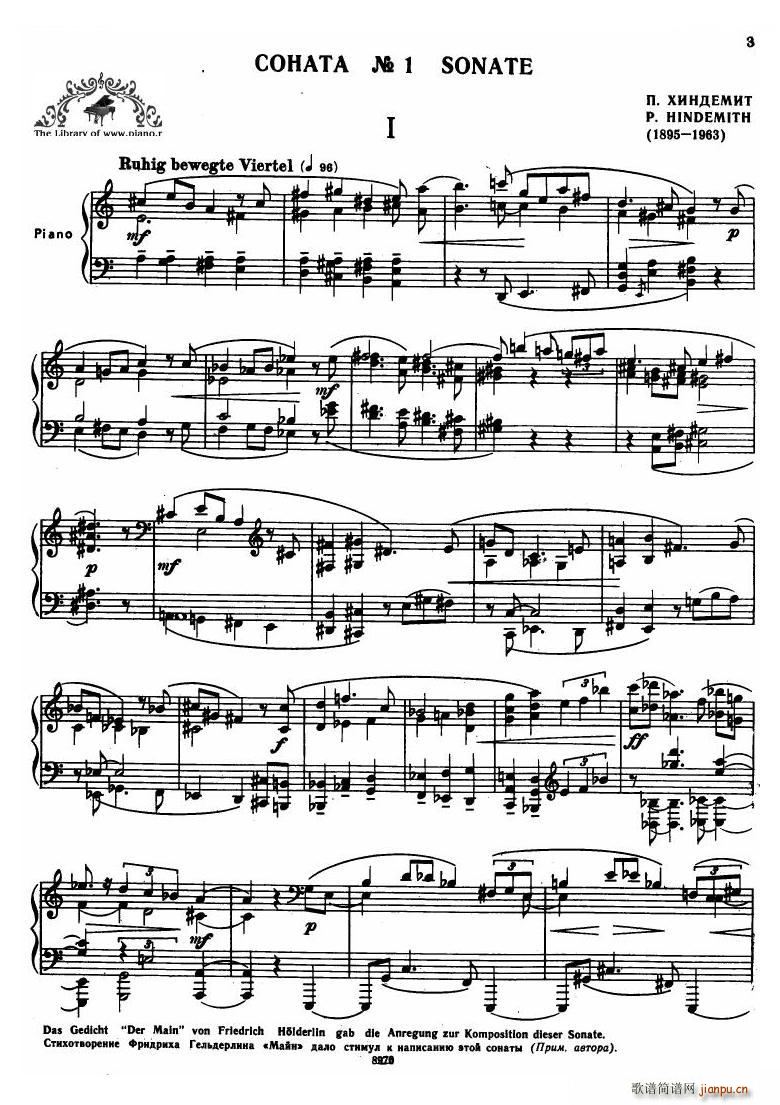 Hindemith Sonata No 1 Sonata No 1(ʮ�ּ�����)1