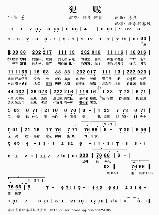 ���v(���ָ��V)1