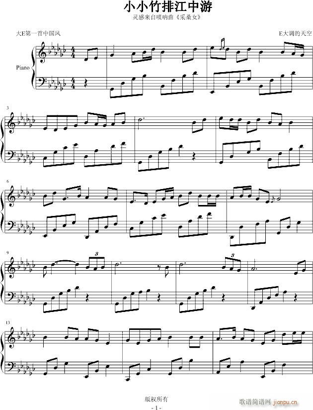 СС���Ž�����(����V)1