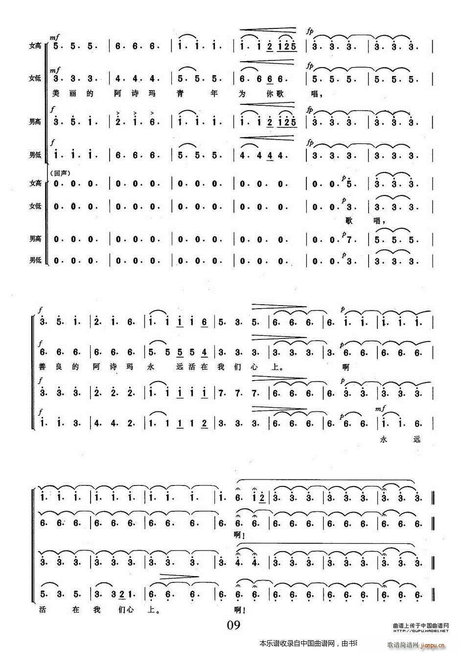 ��Ԋ(sh��)�� �� �ϳ��V(�ϳ��V)9