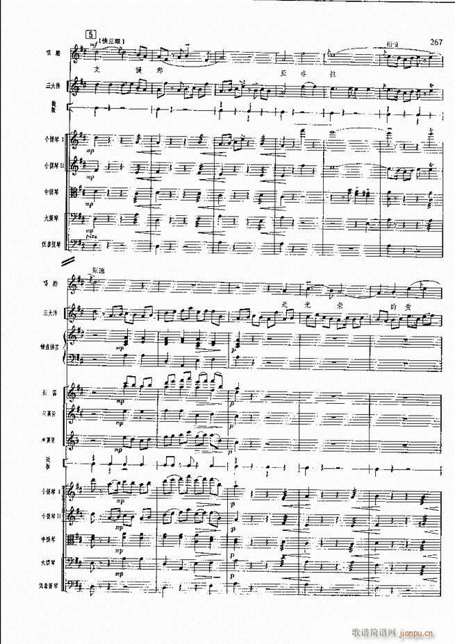 �����F������ ���� 241 300(�������V)27