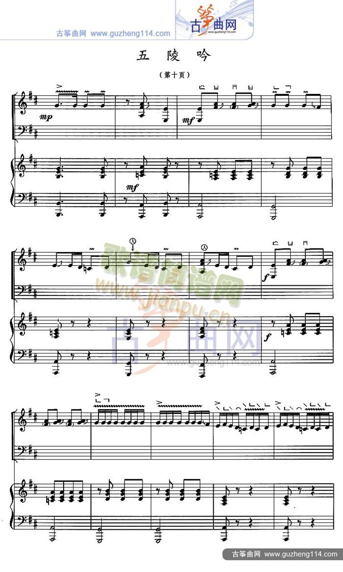 ������(�Ź~�P���V)10