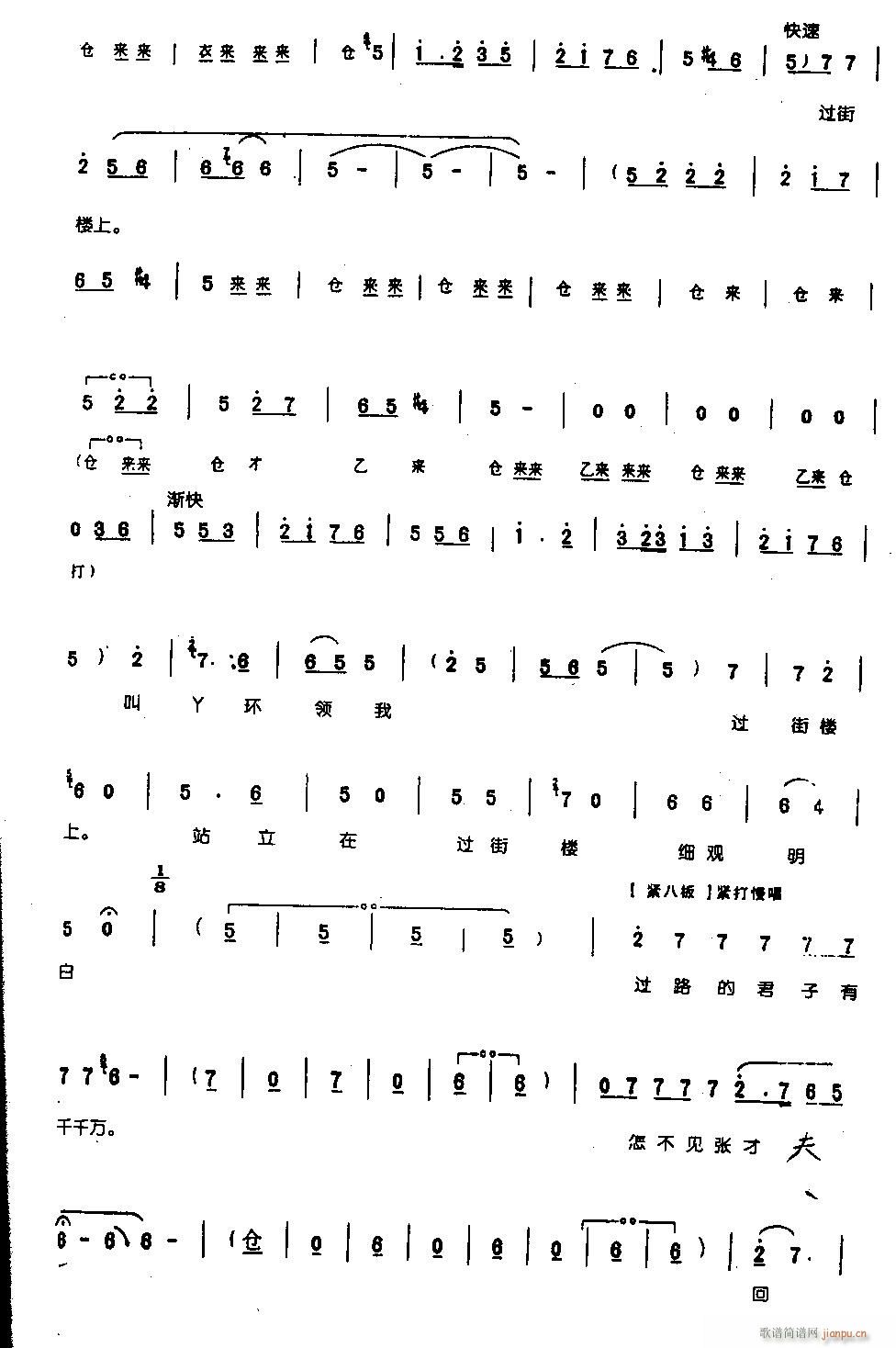 �űM�����ӻ��_(k��i)0008ԥ��(ԥ�����V)7