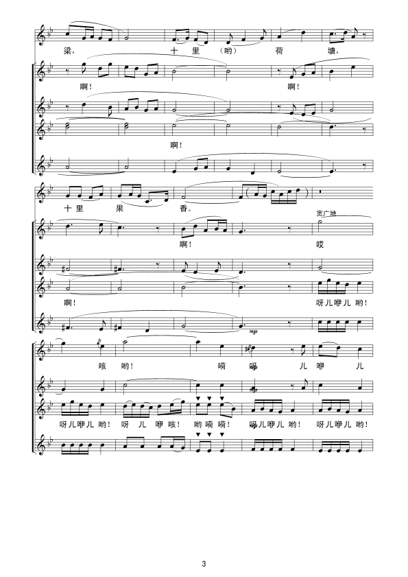 ��ϣ������Ұ�Ͼ�(xi��n)�V(���ָ��V)3