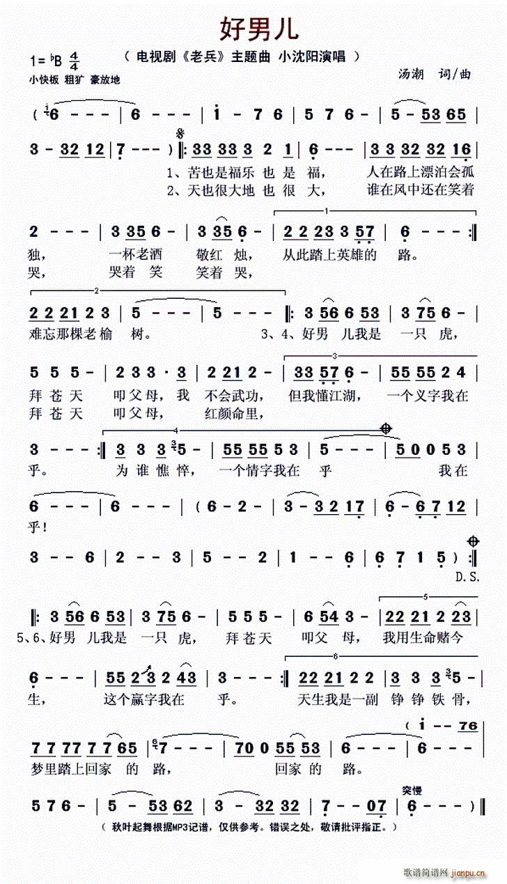 ���Ѓ� �ҕ�� �ϱ� ���}��(ʮ�ּ�����)1