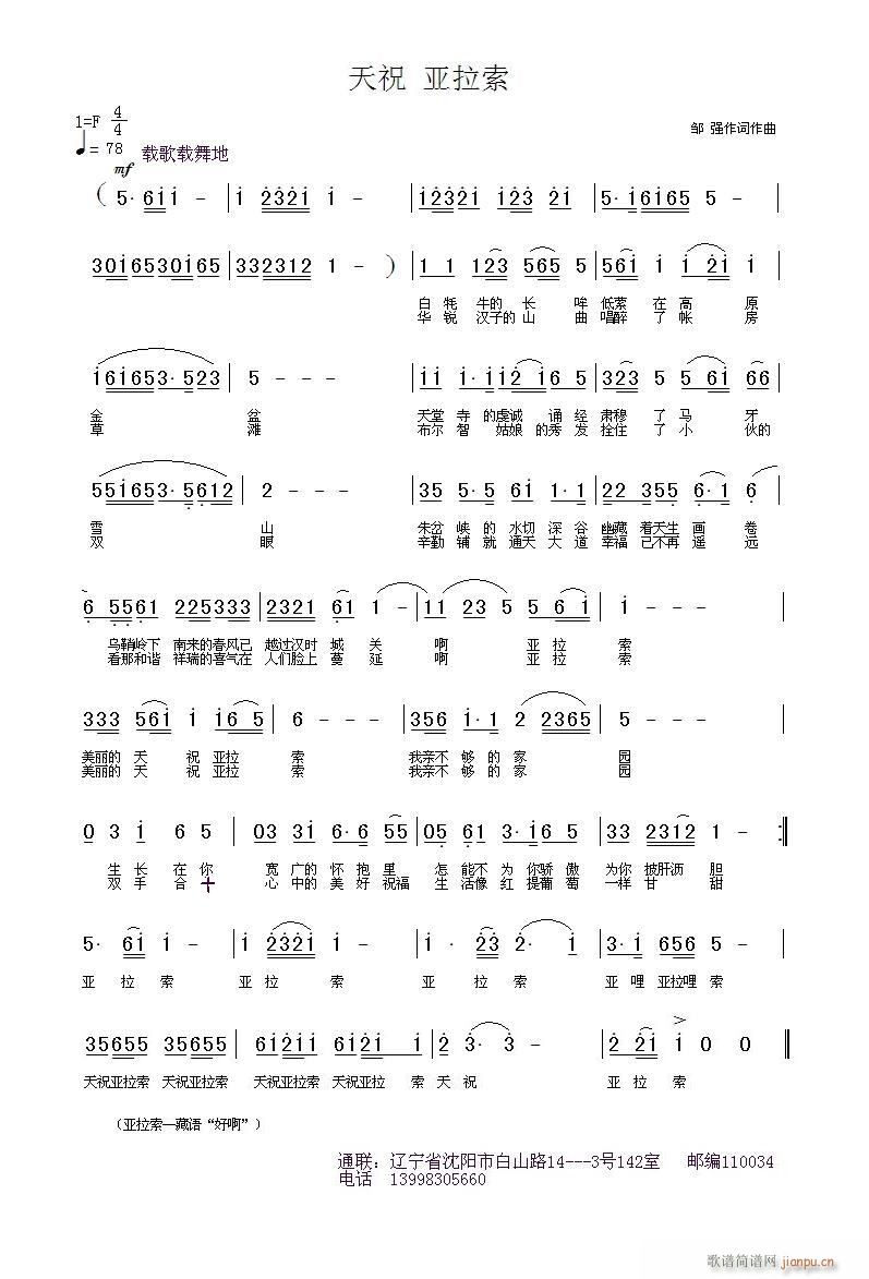 ��ף(���ָ��V)1