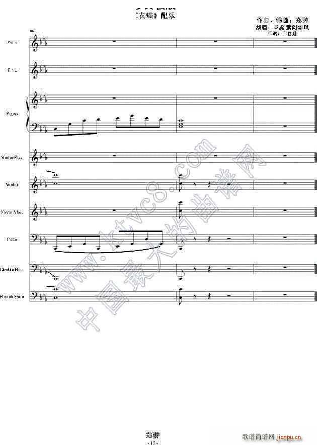 �t�µ� ����(m��ng)�K�O��(����V)16