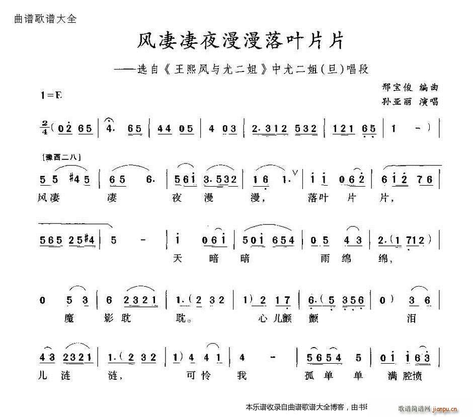 �L(f��ng)����ҹ�������~ƬƬ ԥ��(ԥ�����V)1