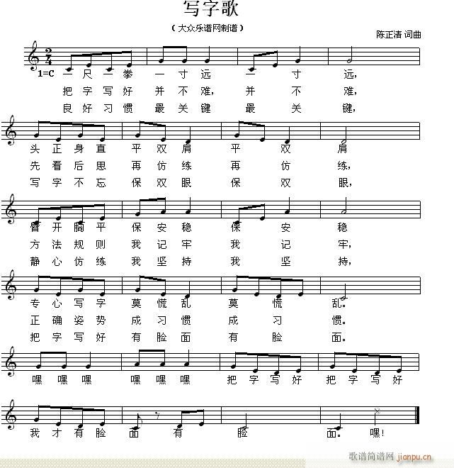 ��(xi��)�ָ� ��ͯ����(���ָ��V)1