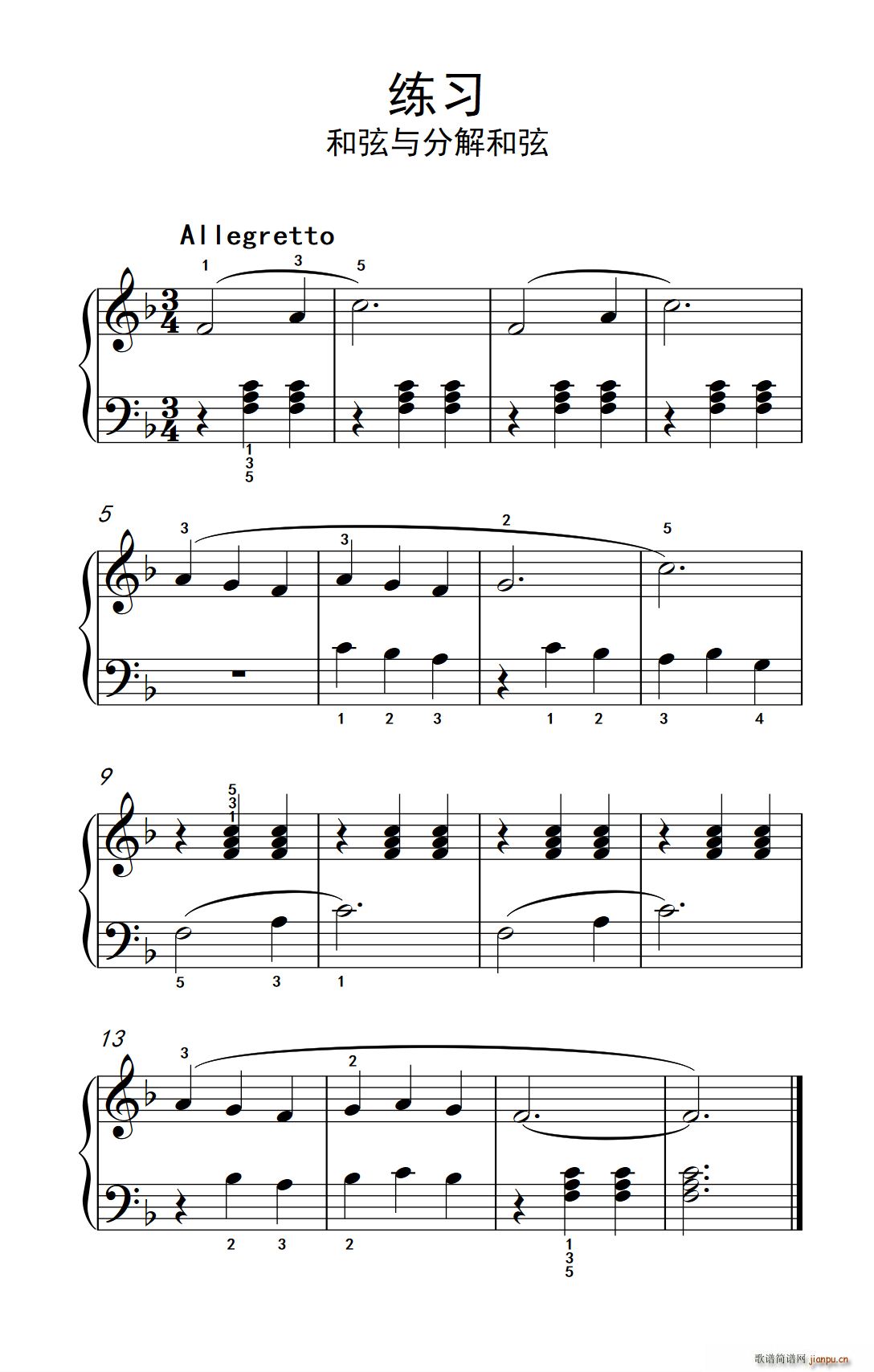 ���� �����c�ֽ���� �s�� ����ɭ ������ٽ̳� ��һ��(����V)1