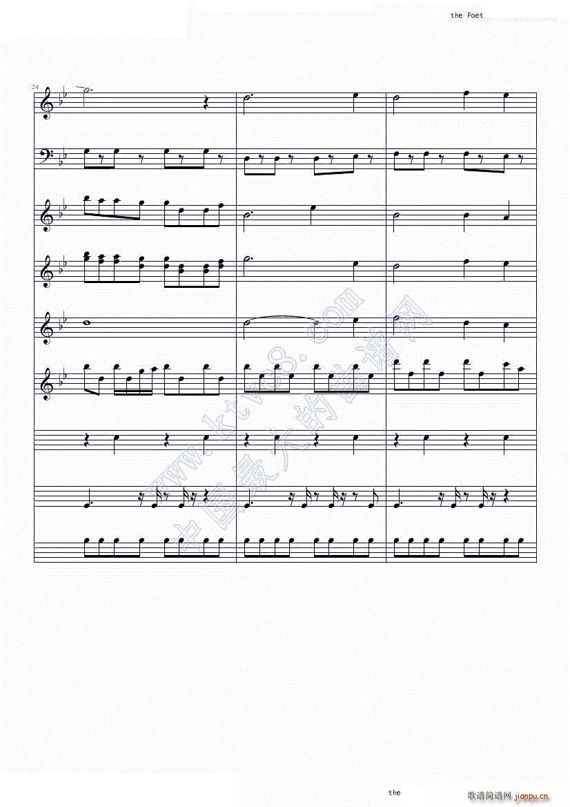 The poet and the pendulum Nightwish(����V)7