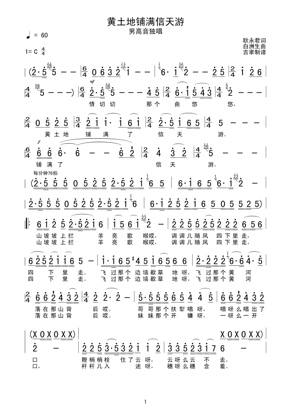 �S����䁝M(m��n)������(���ָ��V)1