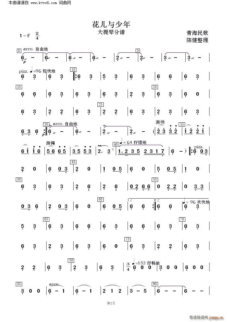 �����c���� �ຣ��� ��(l�� )����(���V)16