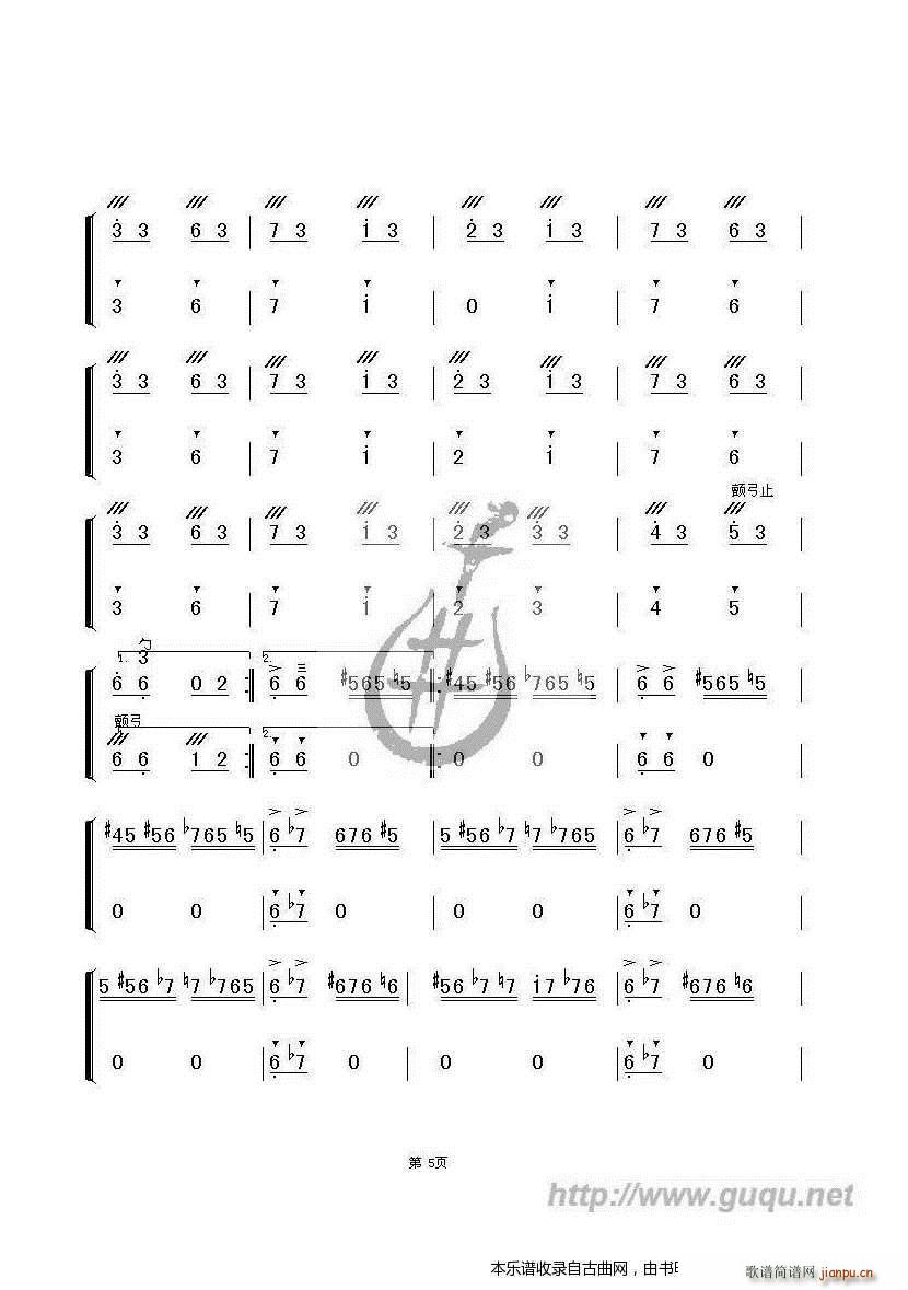 ��ِ�R(�����V)5