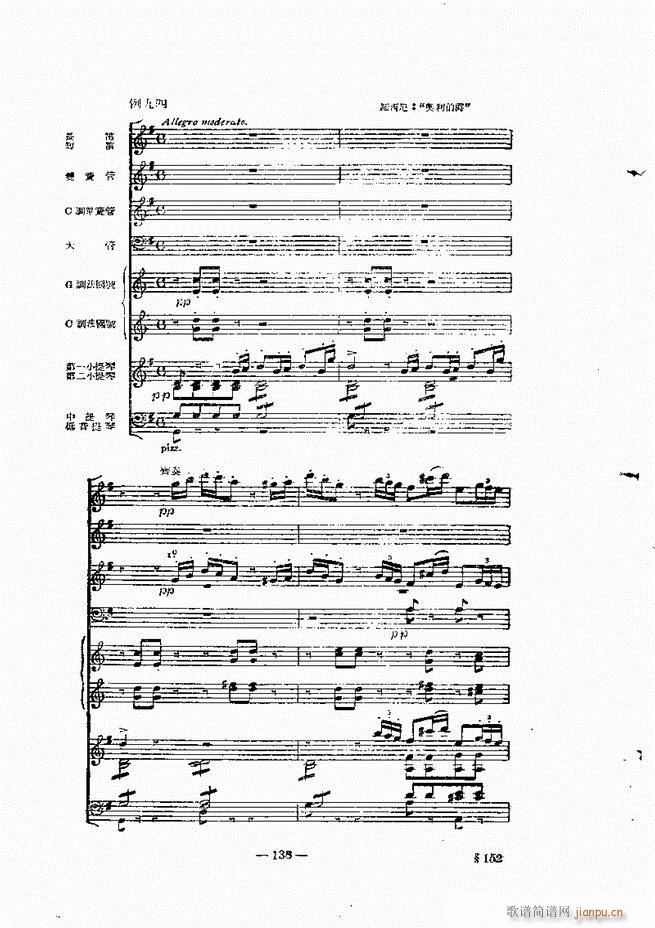 ���Ҙ�(l�� )���̳� �¾� 121 180(ʮ�ּ�����)18