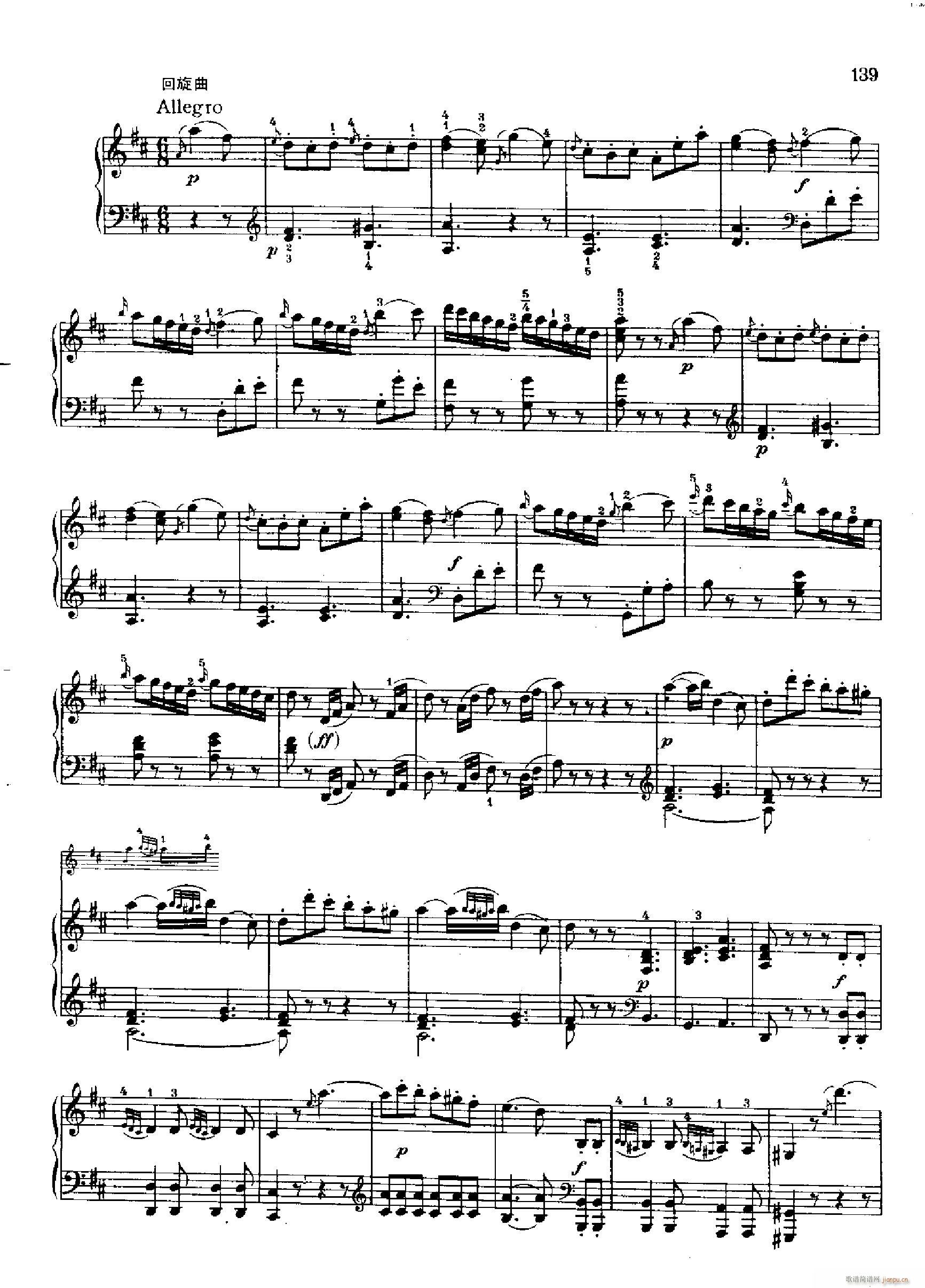 ���Q��Nr.810(����V)9