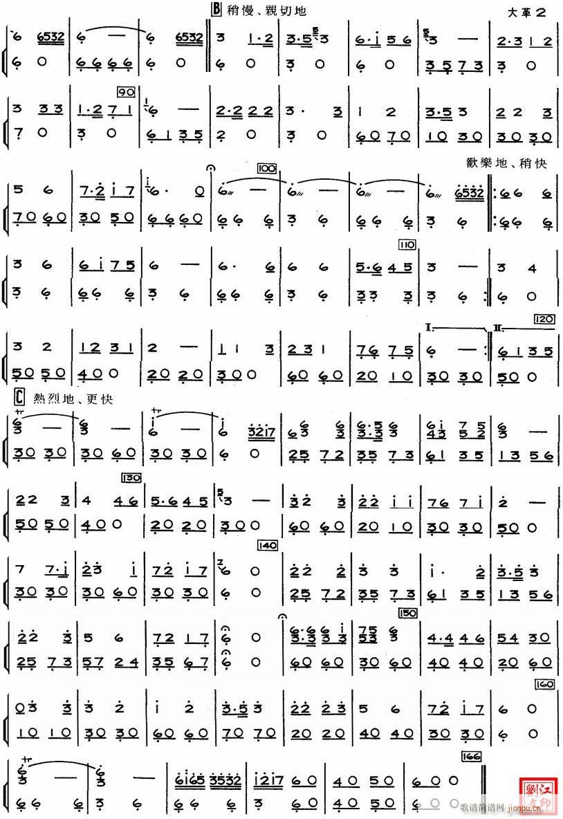 �½����� ���� 2(���V)1