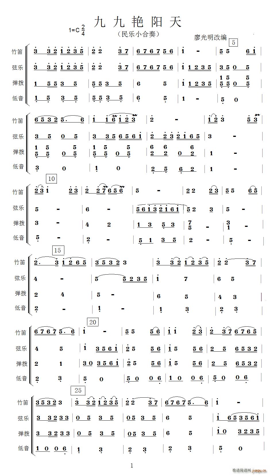 �ž��G�(y��ng)�� ��(l�� )С����(���V)1