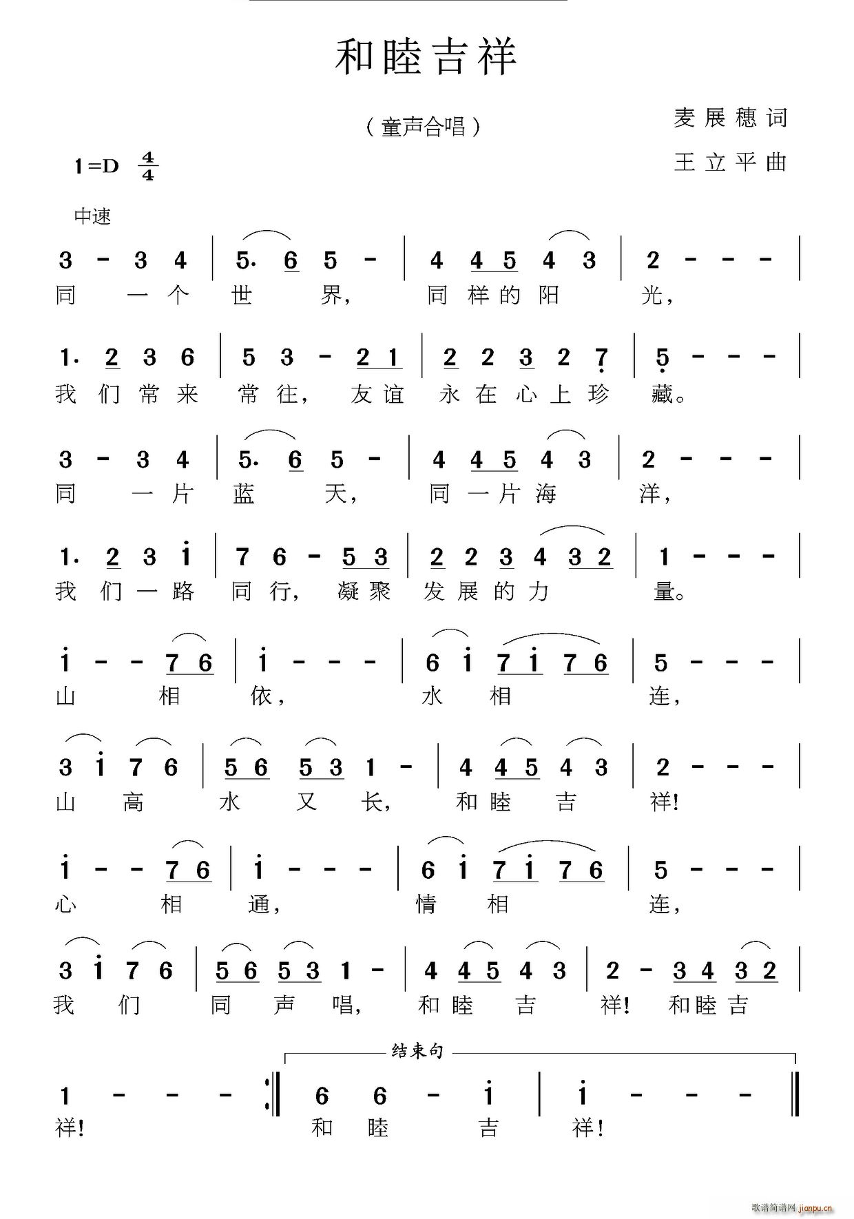 ��������(���ָ��V)1