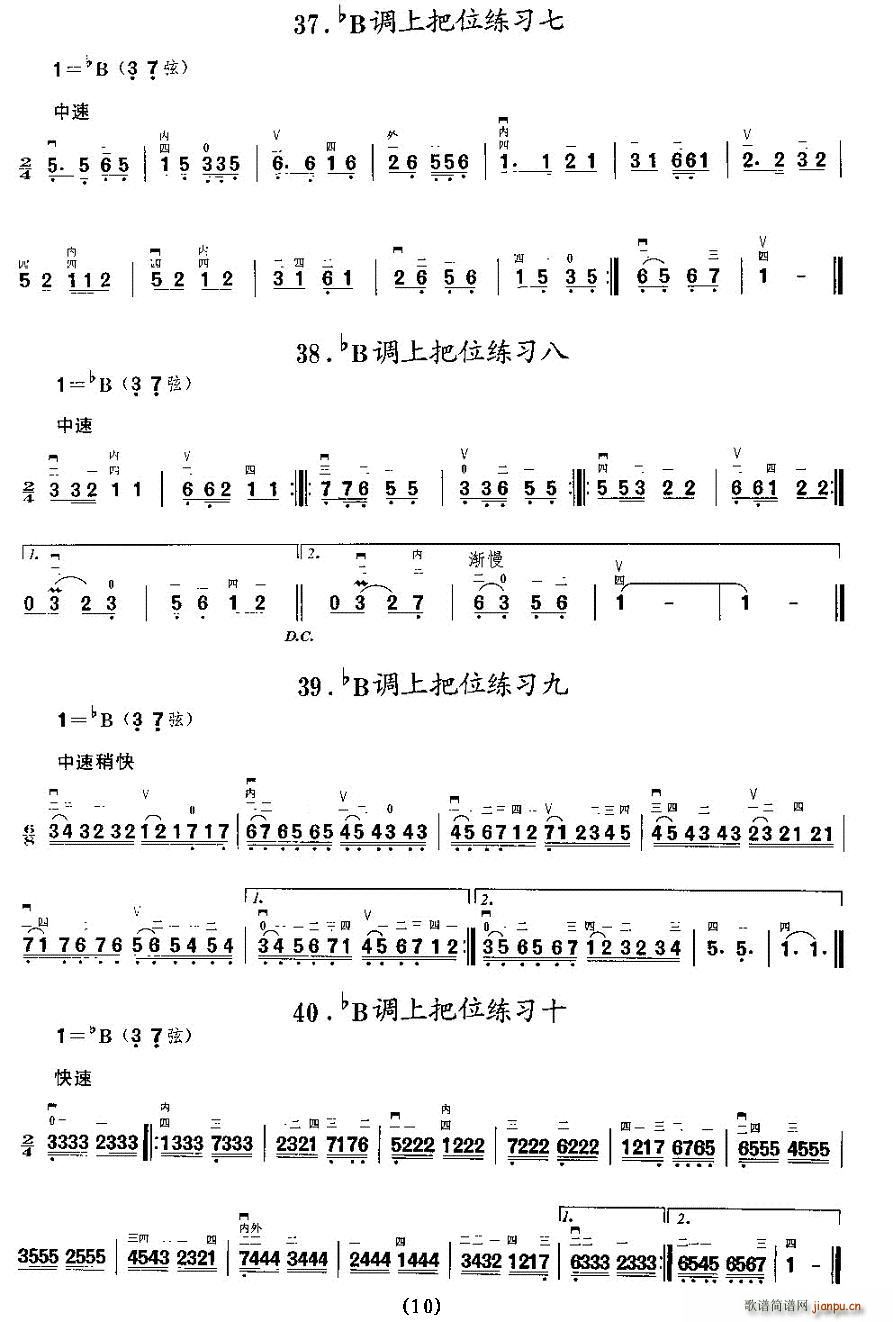 ���{�ϰ�λ����(�����V)10