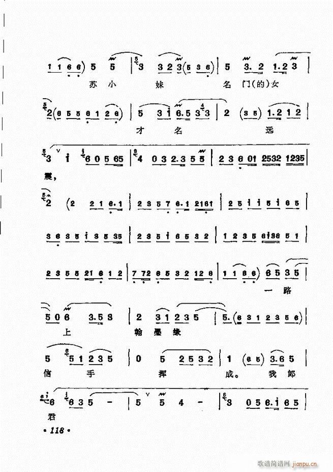 ������(zh��)����ǻ�x �¼� 61 120(�������V)58