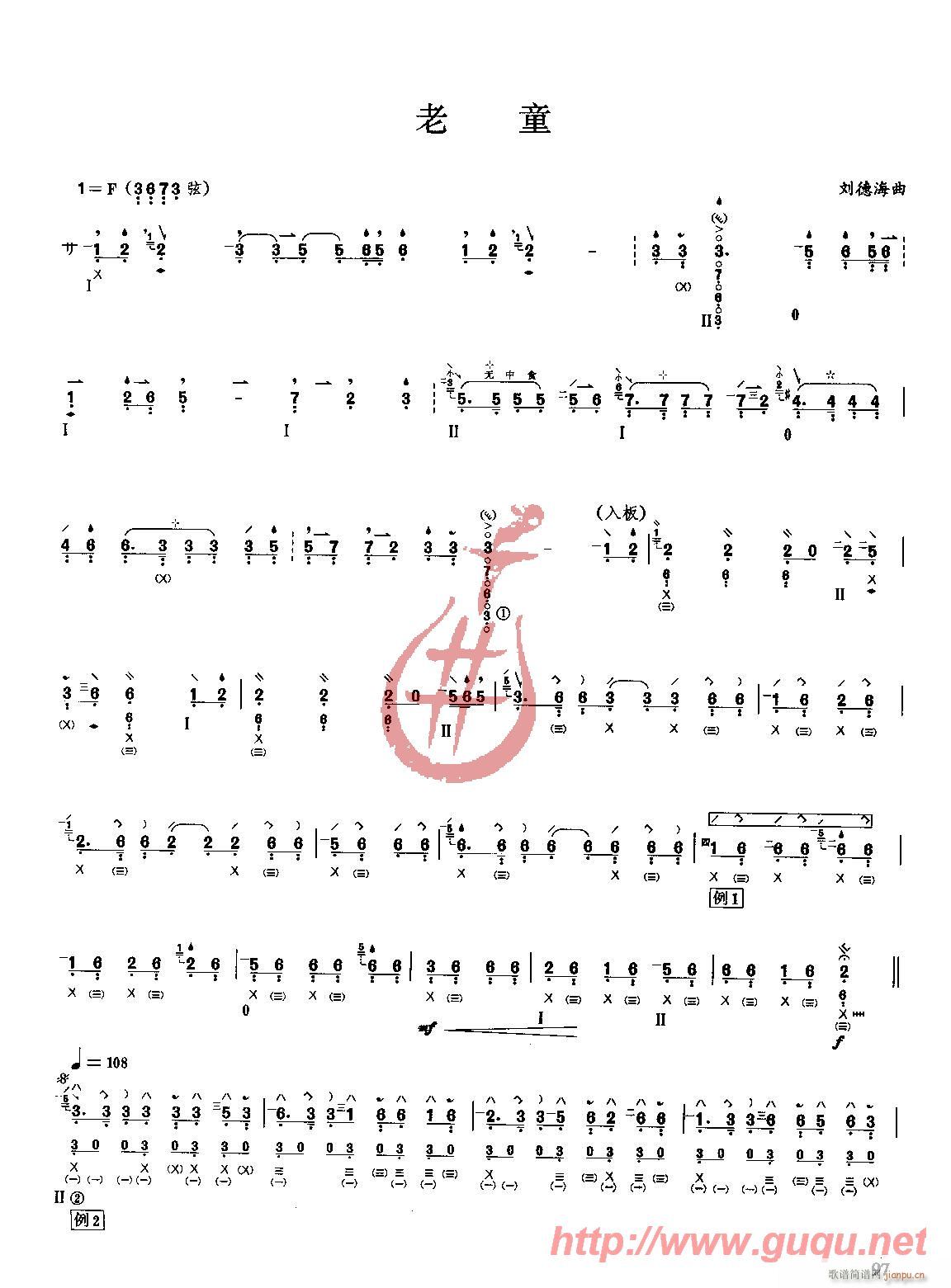 ��ͯ(�����V)1