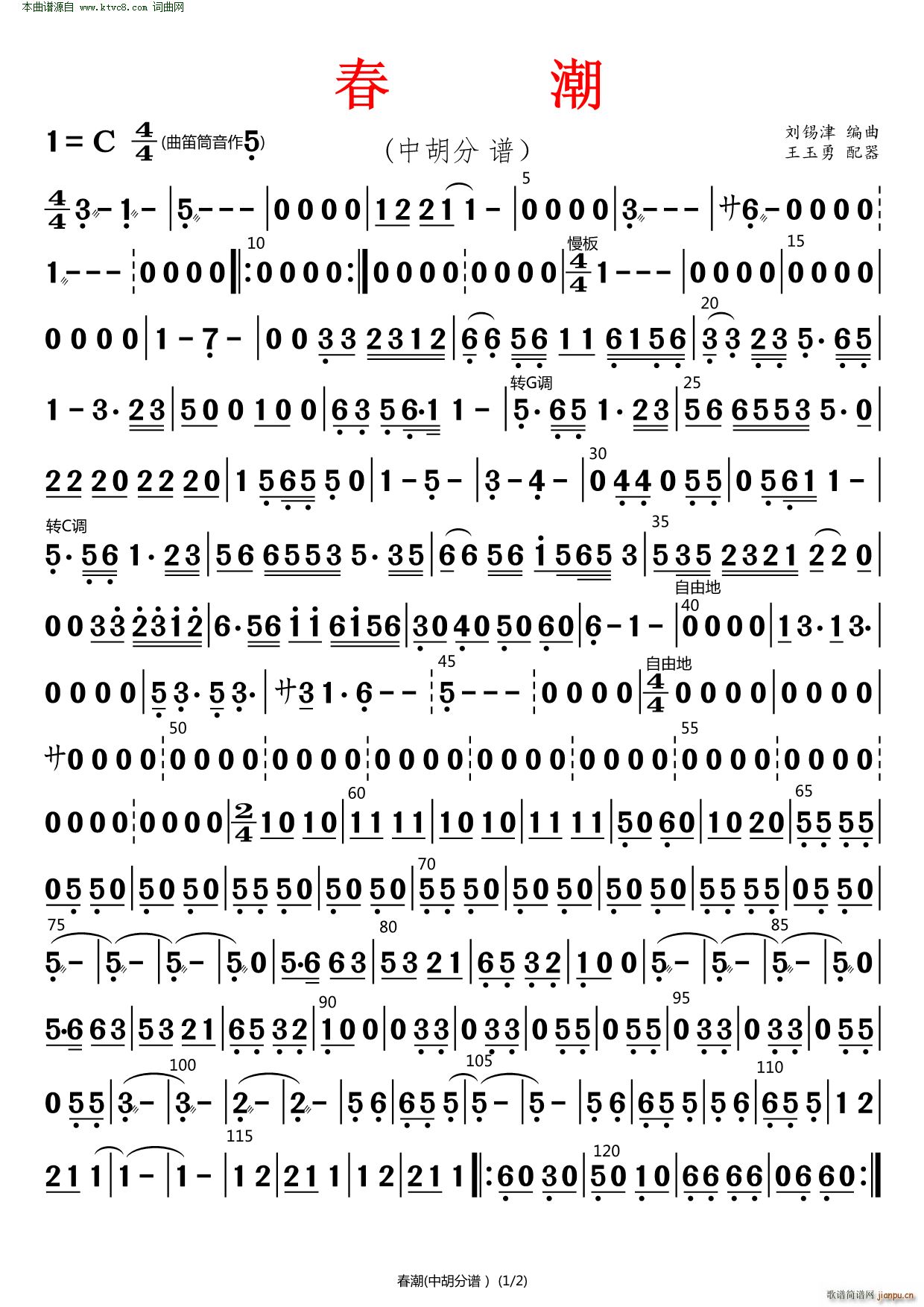 ���� �к�(���V)1