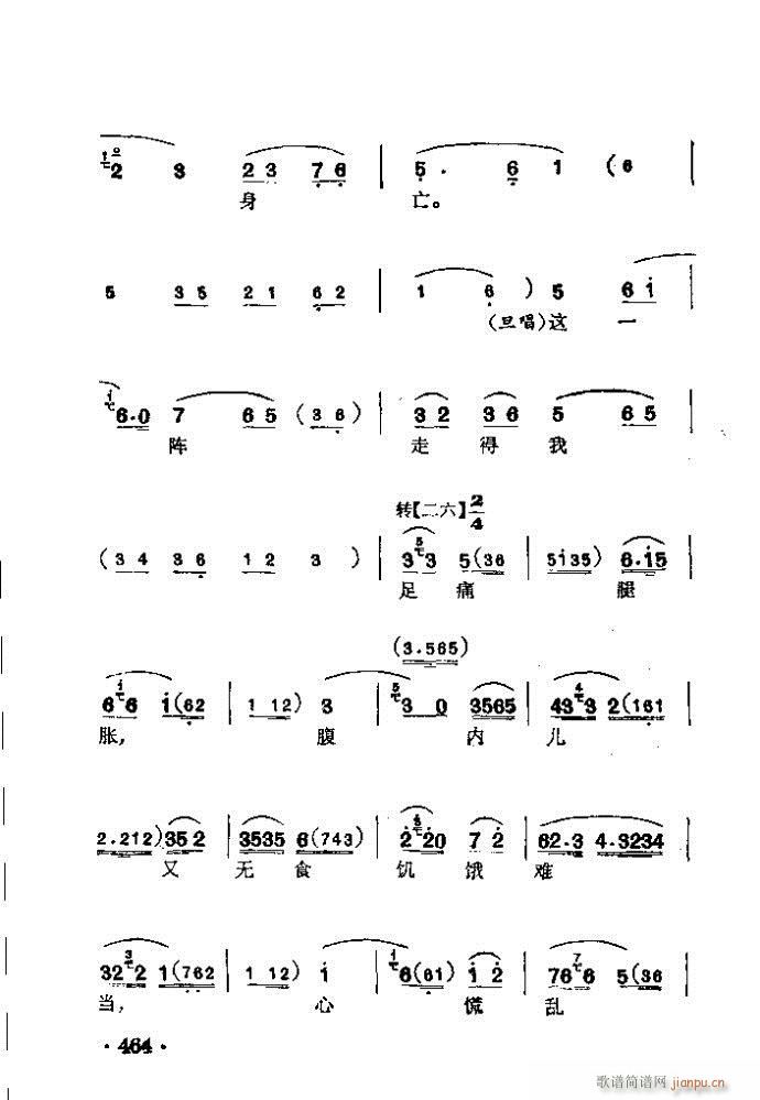 ���� �����T(m��n)(�������V)11