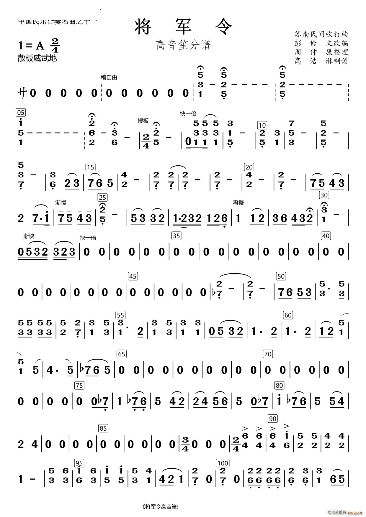 ��܊�������(���V)1