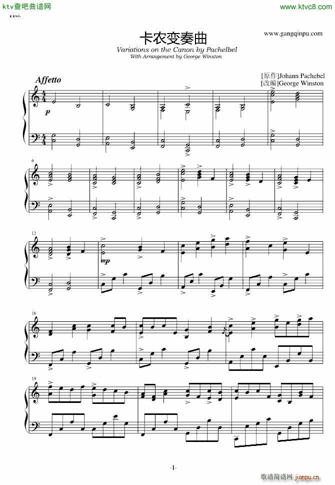 ���r׃����Variations on the Canon by Pachelbel V L ��K����(����V)1