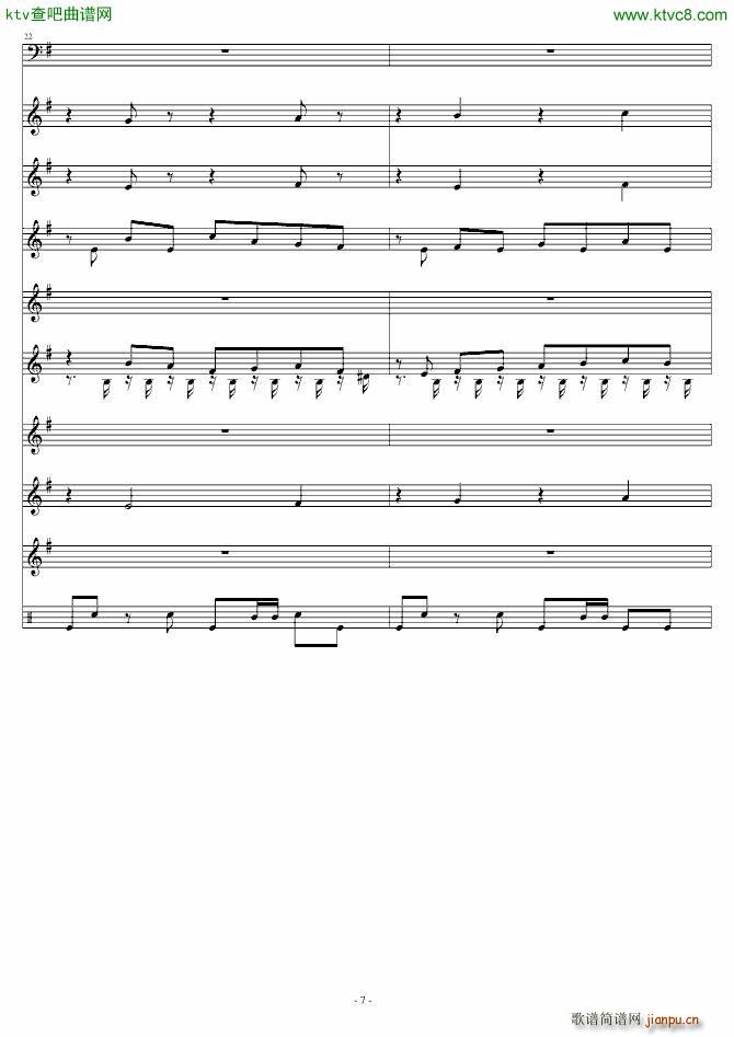 ��ҹ���� ���ܳ�(����V)7