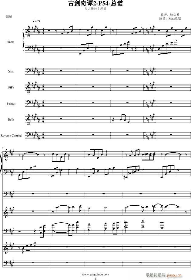 �ń����T2 P54(����V)1