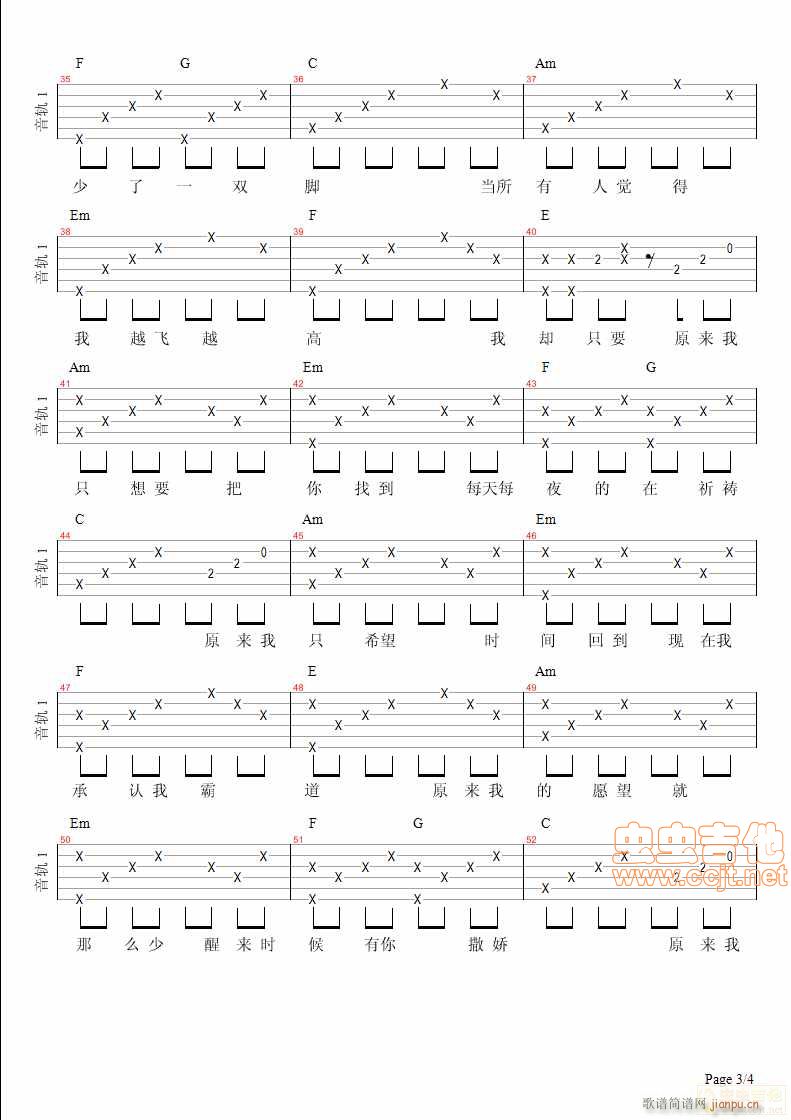 ĳ��1(�����V)3