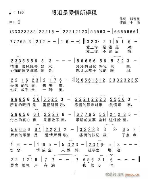 �ۜI�ǐ�(��i)�����ö�(���ָ��V)1