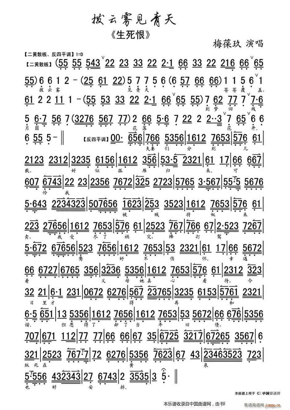 �����FҊ(ji��n)���� ������ �x�� ���V �������V(�������V)1