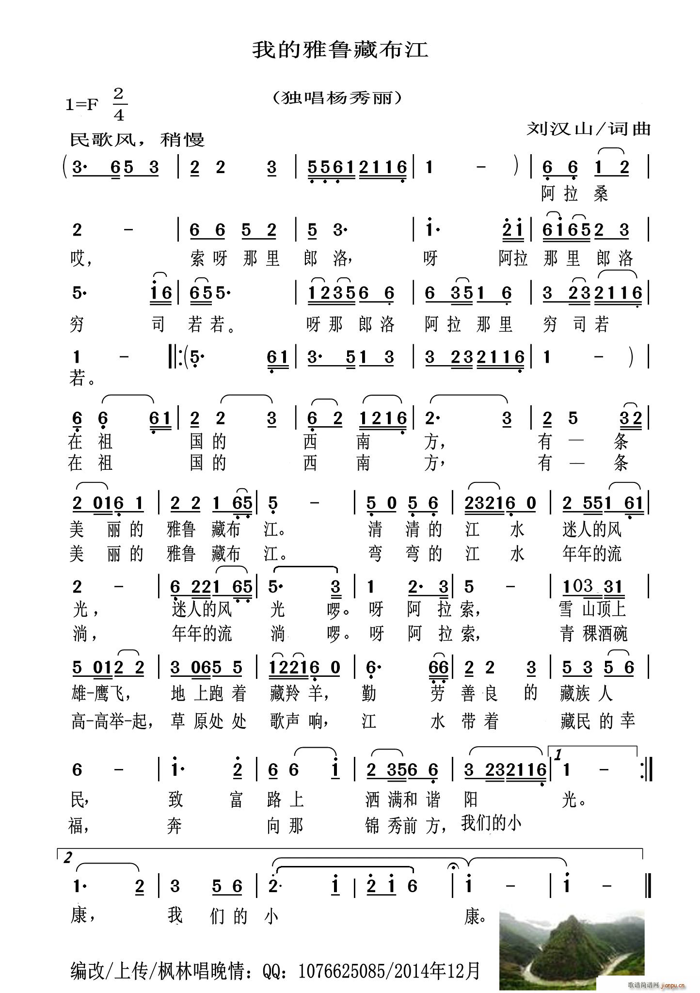 �ҵ������ز���(���ָ��V)1