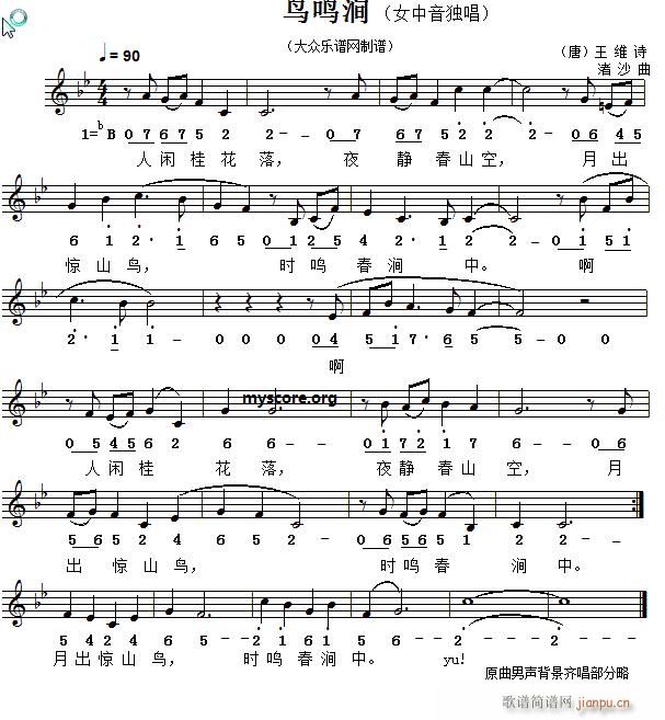 �� ���S �B(ni��o)�Q��(���ָ��V)1