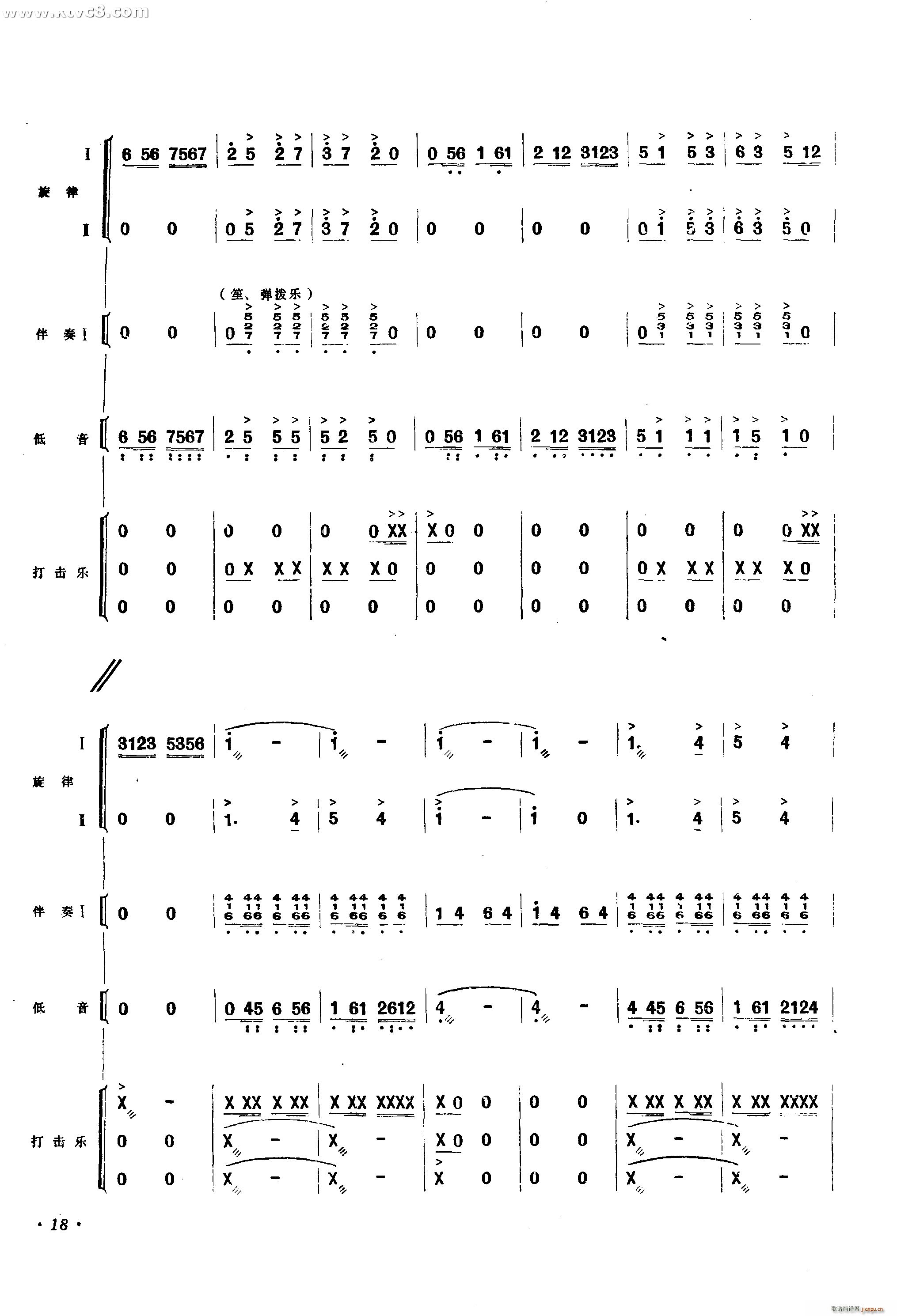 ������·�������� С��· �x�� ������Ҙ�(l�� )(���V)5