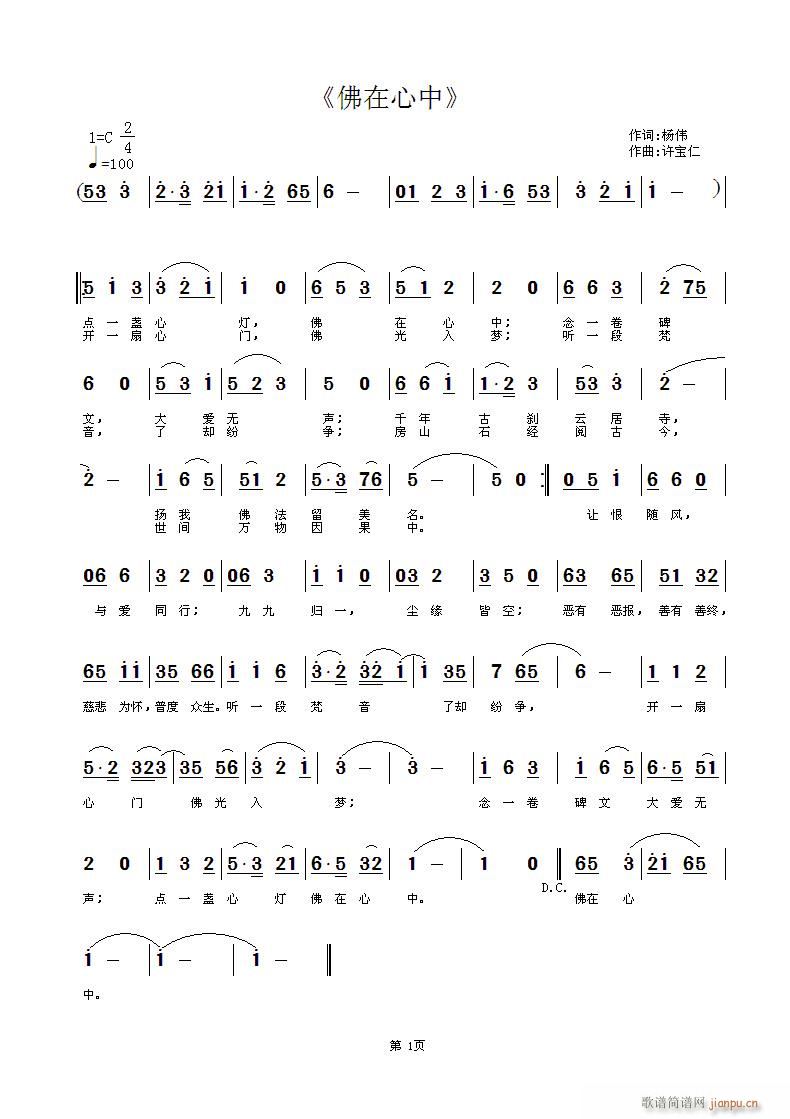 ��������(���ָ��V)1