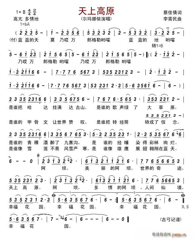 ���ϸ�ԭ(���ָ��V)1