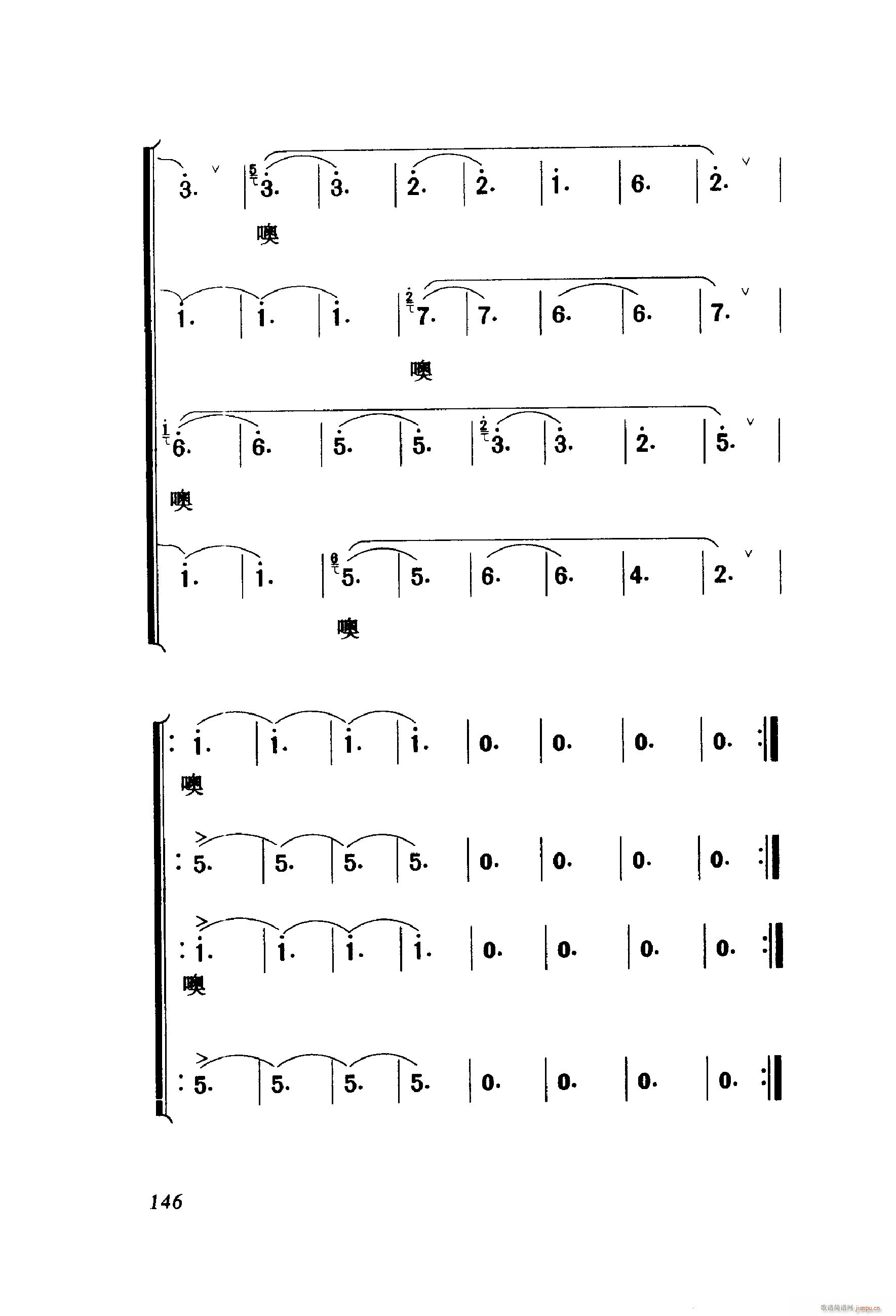 ��ëŮ �脡 001 060(ʮ�ּ�����)48