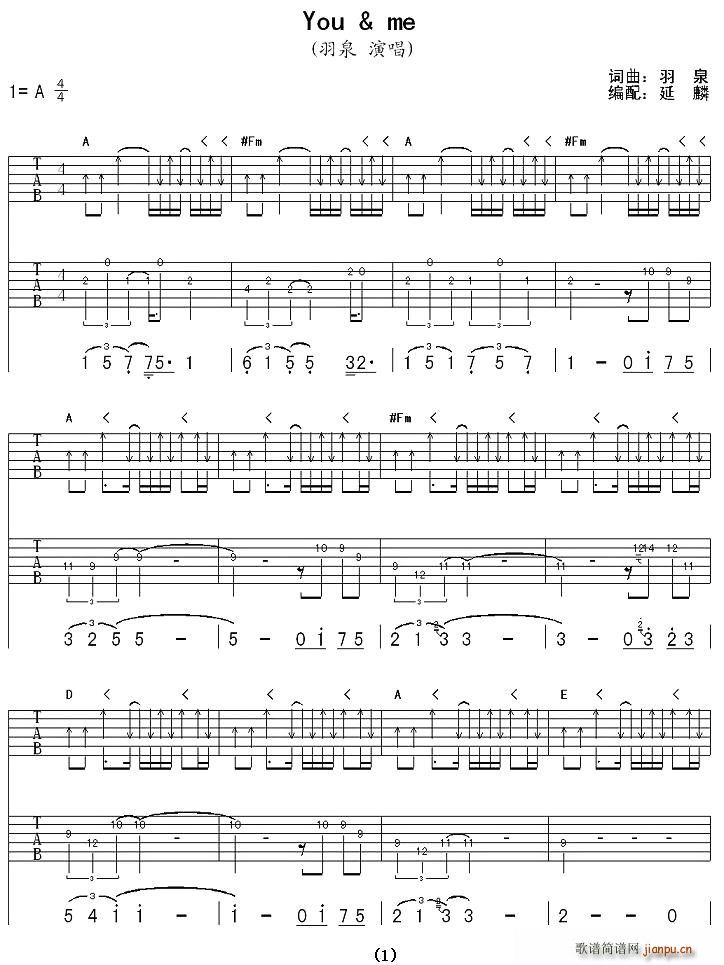 You & me(���ָ��V)1