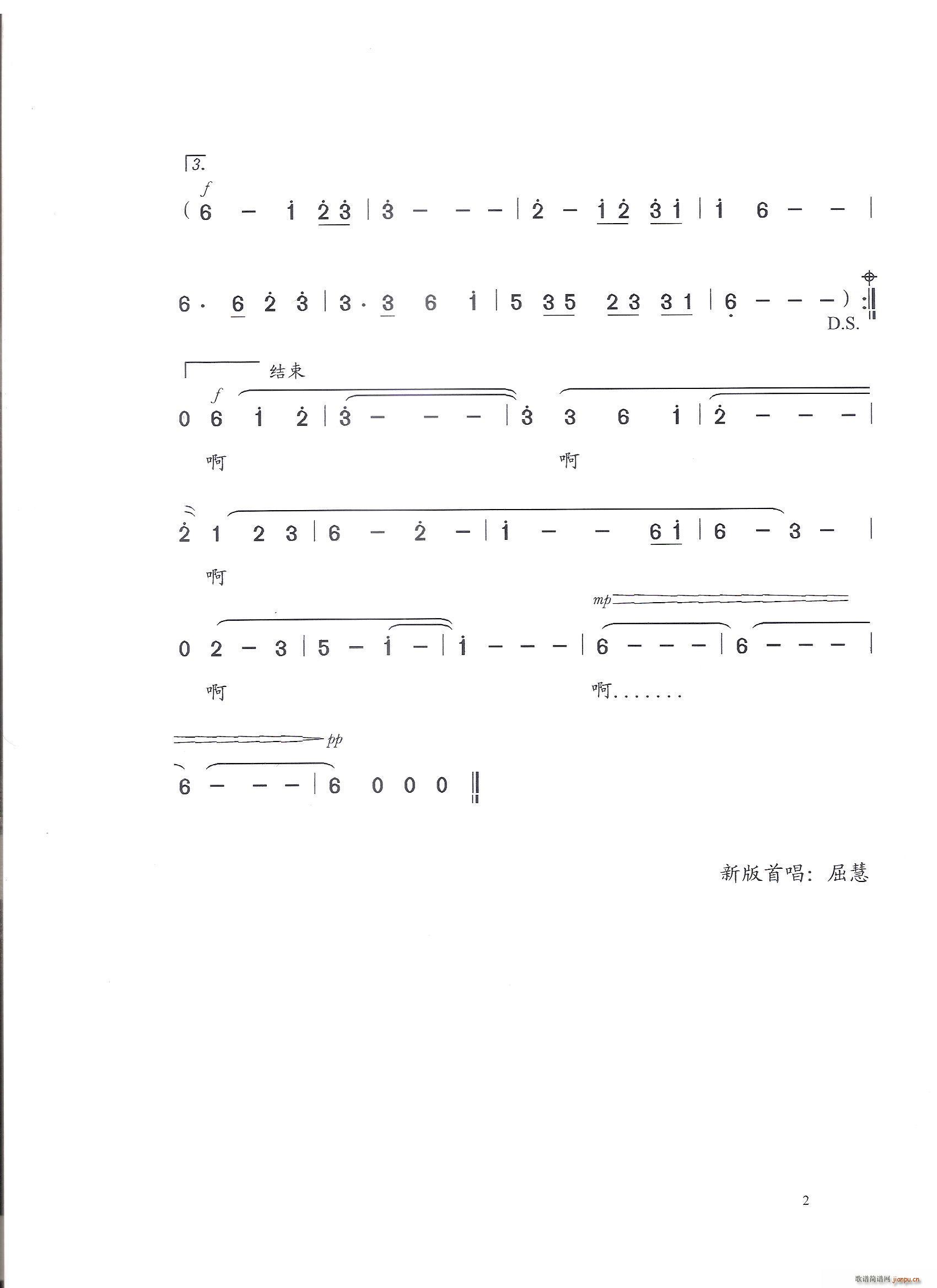 ��ɫ�Ĺ��� ���۰�(���ָ��V)1