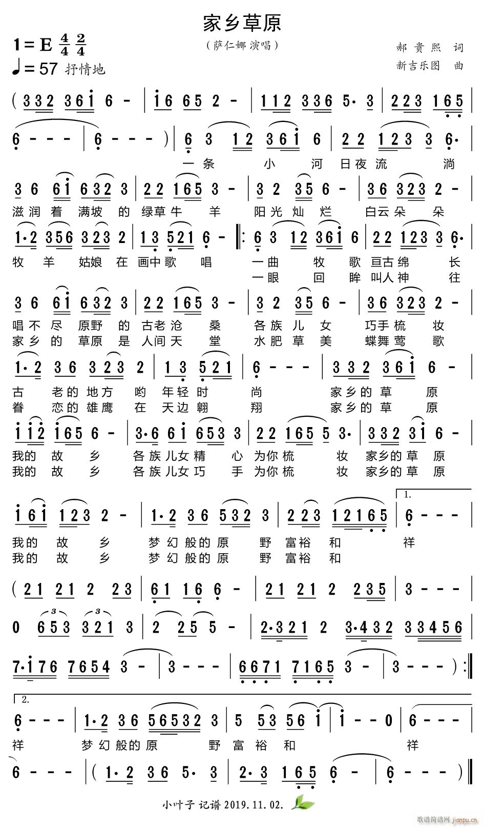 ���l��ԭ(���ָ��V)1