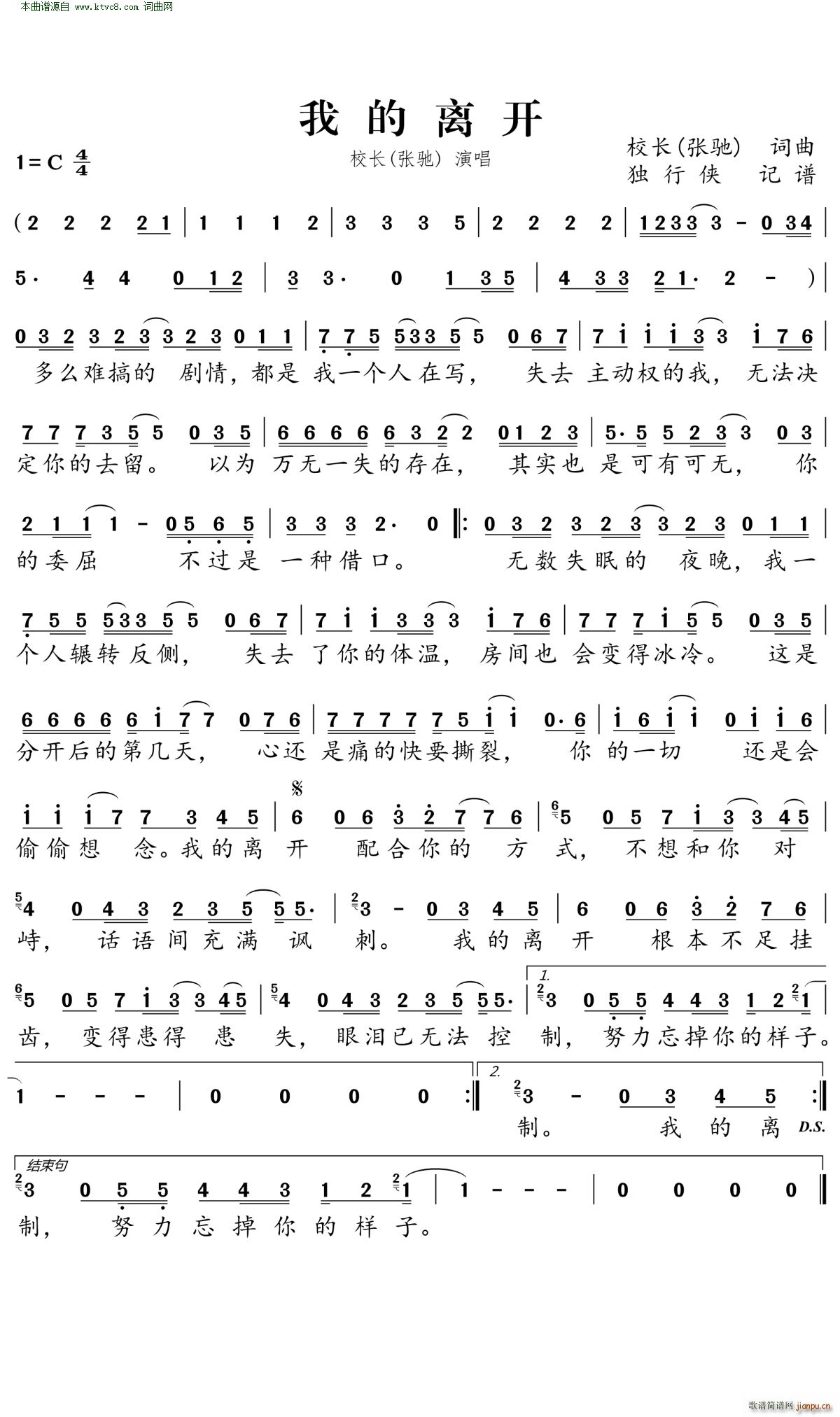 �ҵ��x�_(k��i)(���ָ��V)1