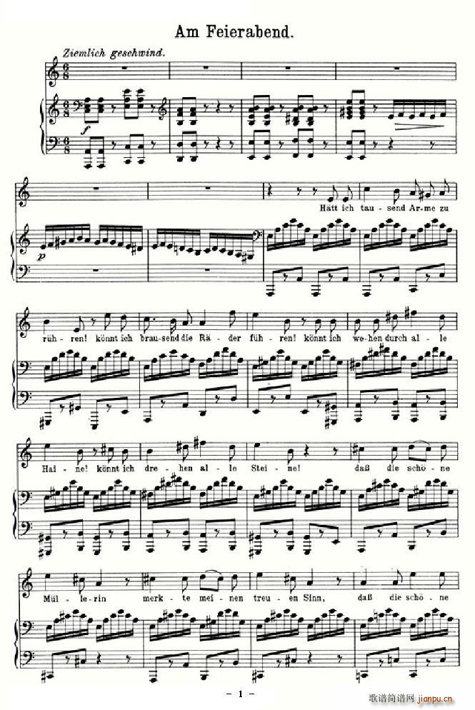 Am Feierabend(ʮ�ּ�����)1