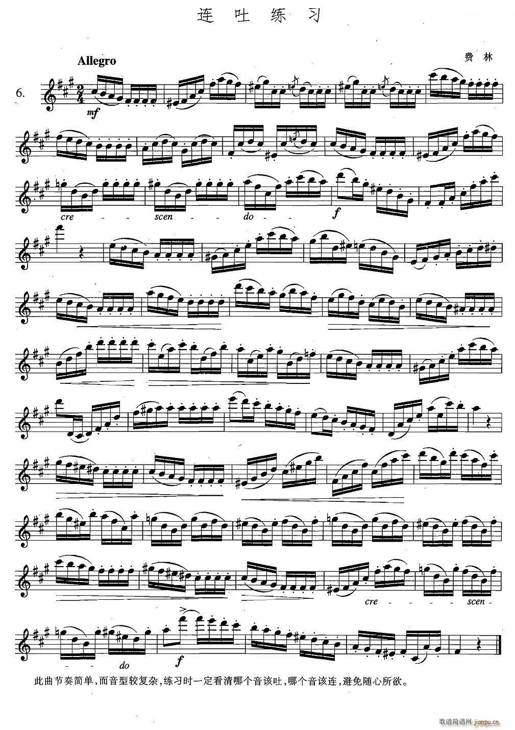 �_��˹�������ϼ� 4 6 �B�¾���(ʮ�ּ�����)1