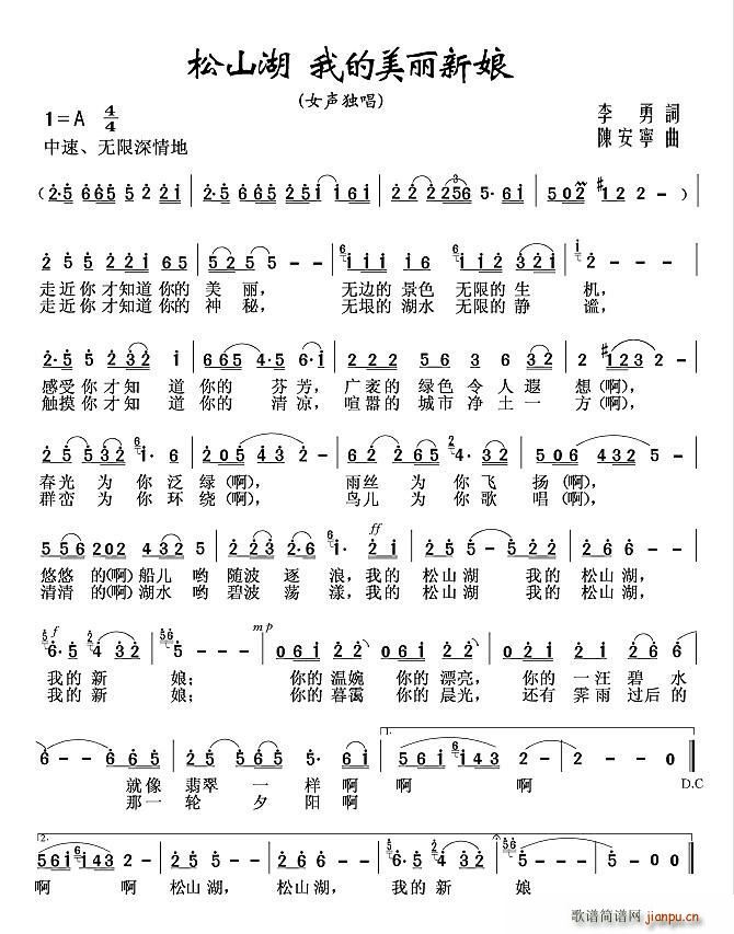 ��ɽ�� �ҵ���������(ʮ�ּ�����)1