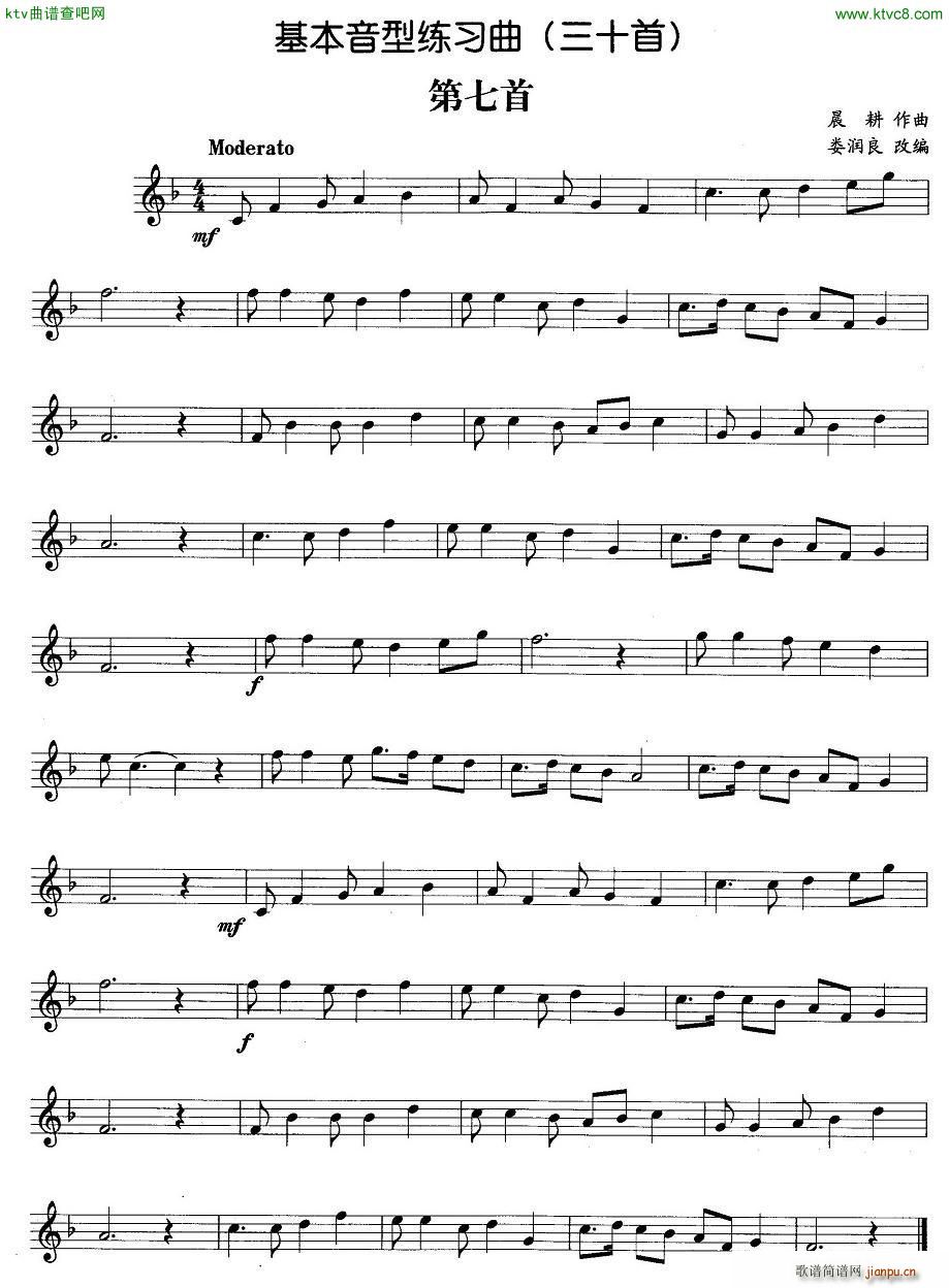 �������;�����1 10(ʮ�ּ�����)6