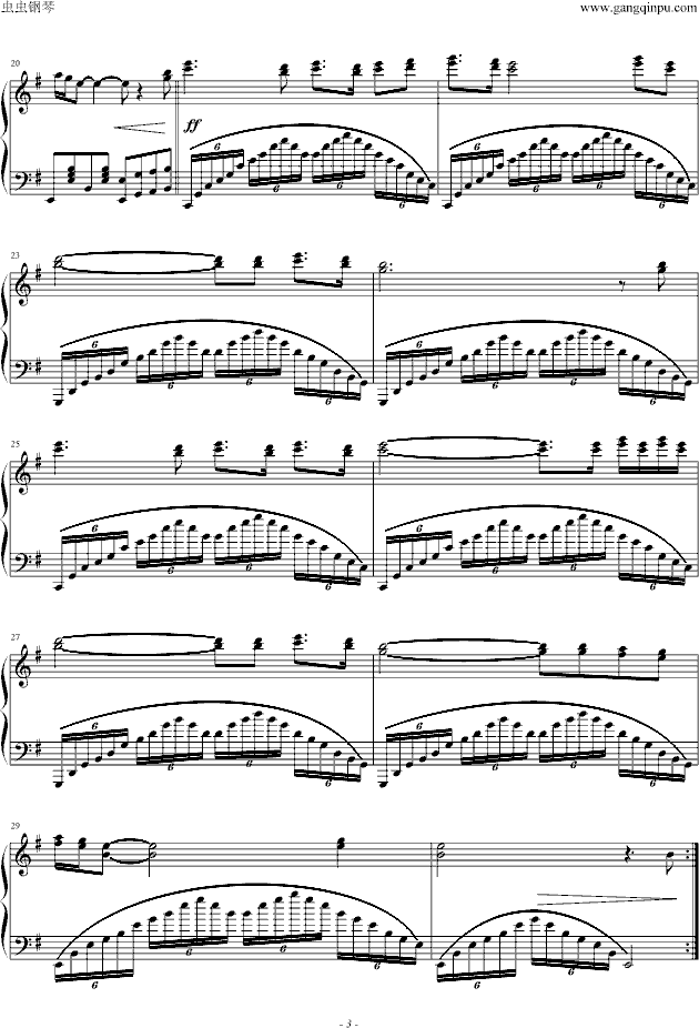 ɽ��֮��(����V)3